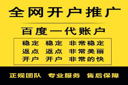 抖音信息流代理实战：揭秘爆款广告制作技巧