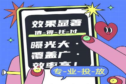 百度竞价广告如何计费？看这几个实际案例